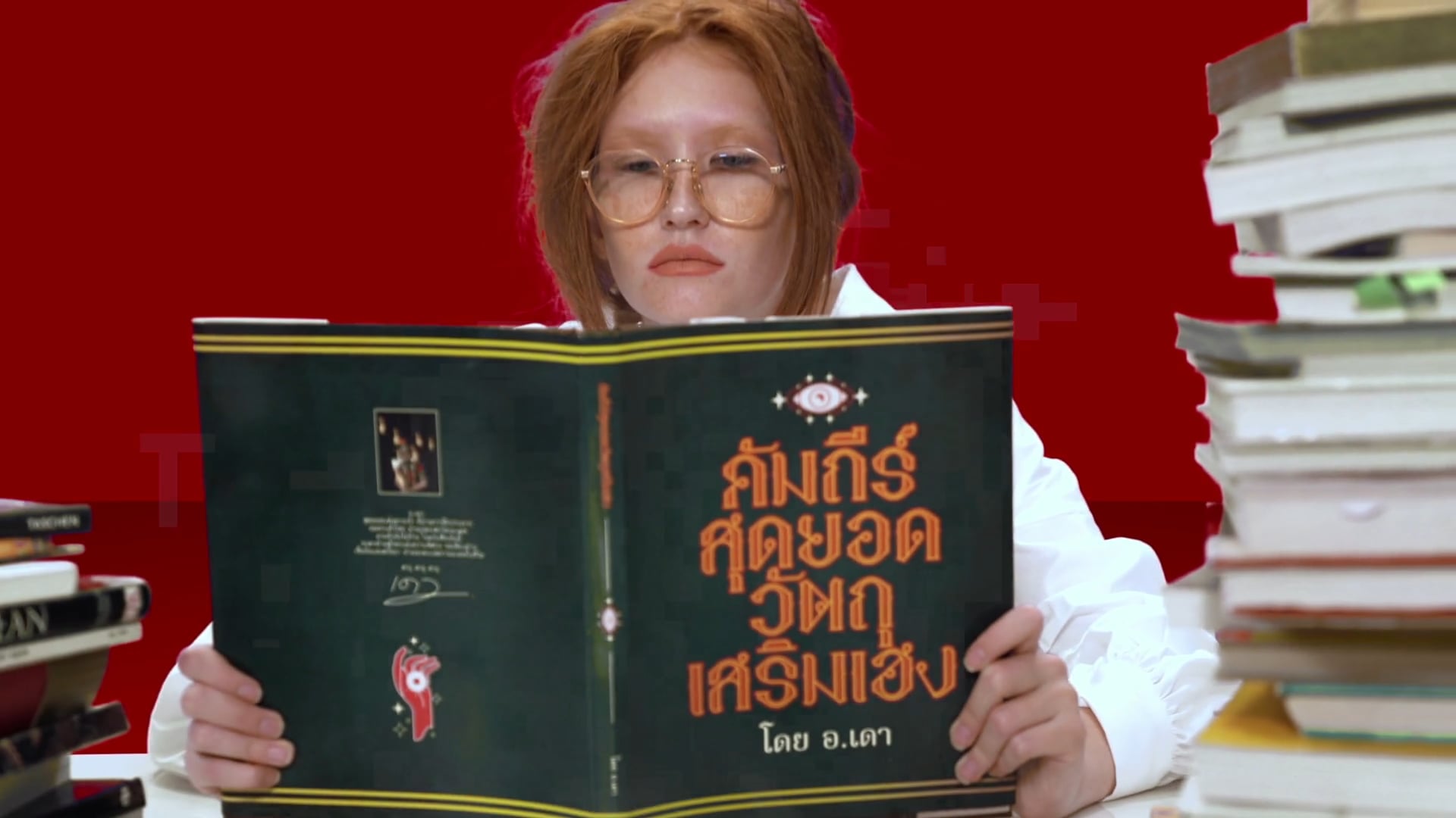 Paragon 'RED LUCK RICH' - RED IS NEW AMULET