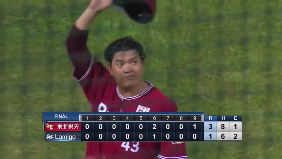 【9回裏】凱旋登板!! イーグルス・宋家豪が試合を締める!! 2019/2/28 LM-E