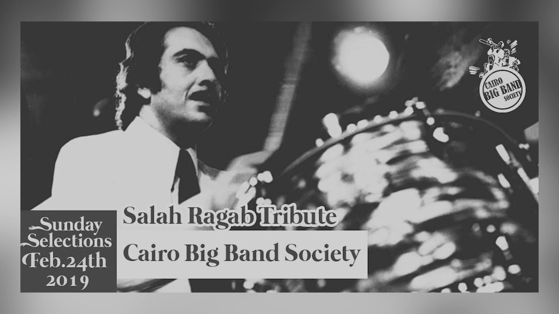 CairoBigBandSociety_EgyptStrut