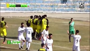 Navad Urmia v Fajr Sepasi - Highlights - Week 25 - 2018/19 Azadegan League