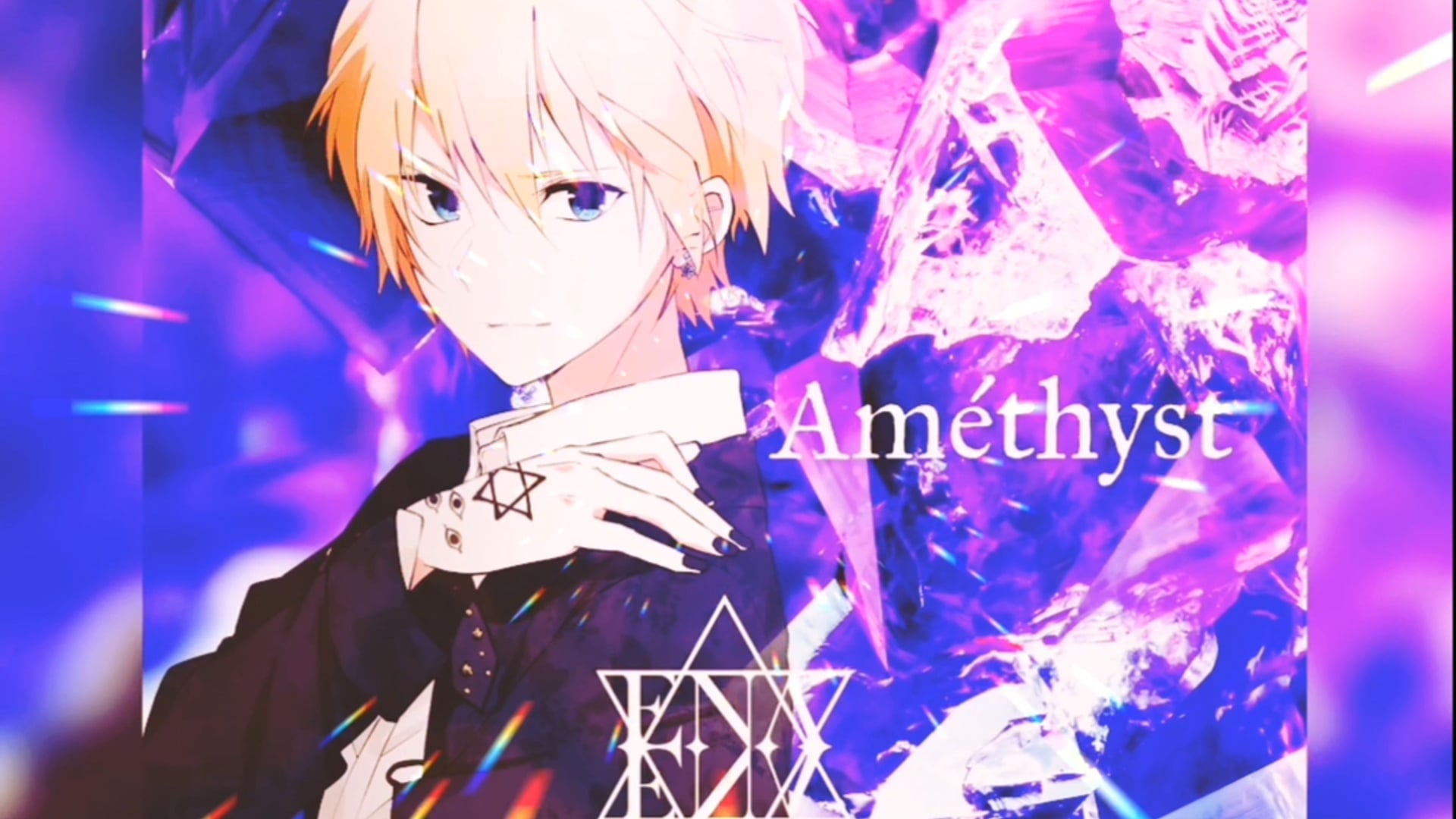 ENA✡ENA 1st Mini Album「Améthyst」Short Edit
