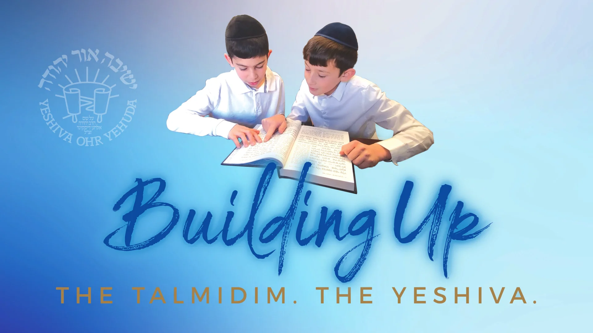 Yeshivas Kesser Yonah - The Rebbeim on Vimeo