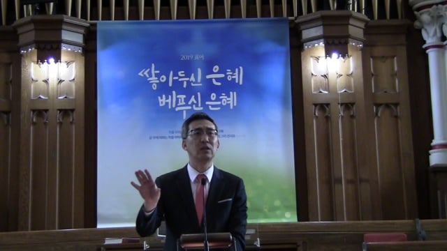 임원의 영성생활: 비움과 채움