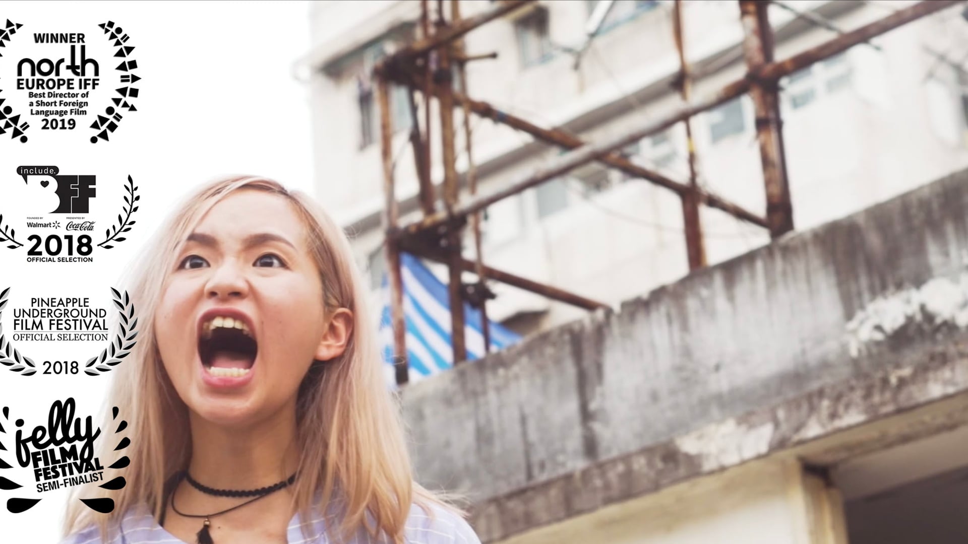 大家姐 (Official Teaser)