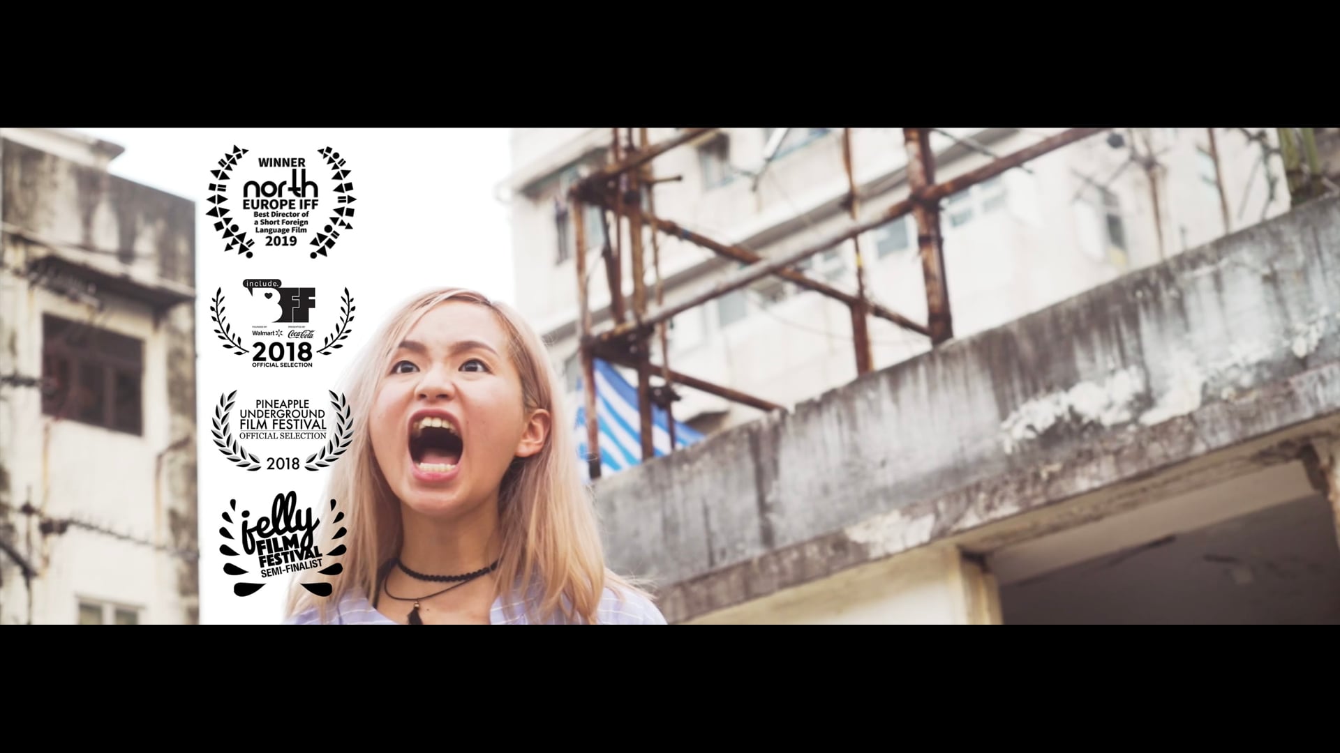 大家姐 (Official Teaser)