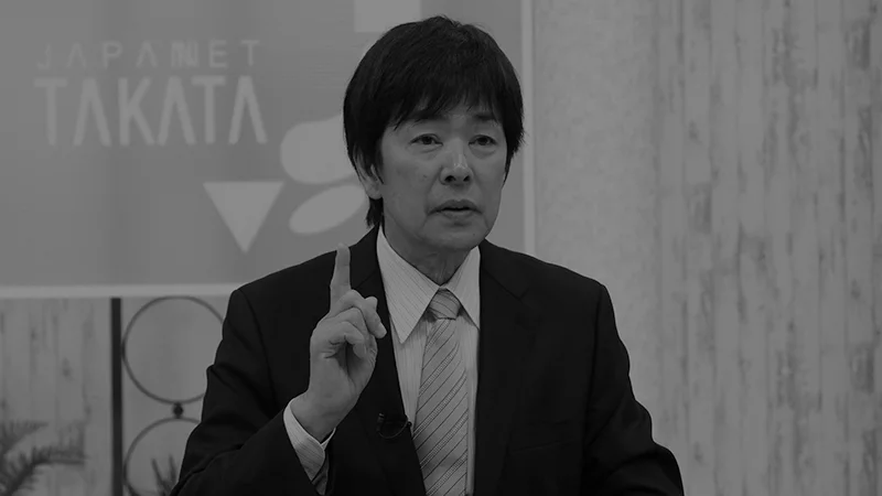 株式会社ジャパネットたかた 髙田明｜KENJA GLOBAL(賢者グローバル)