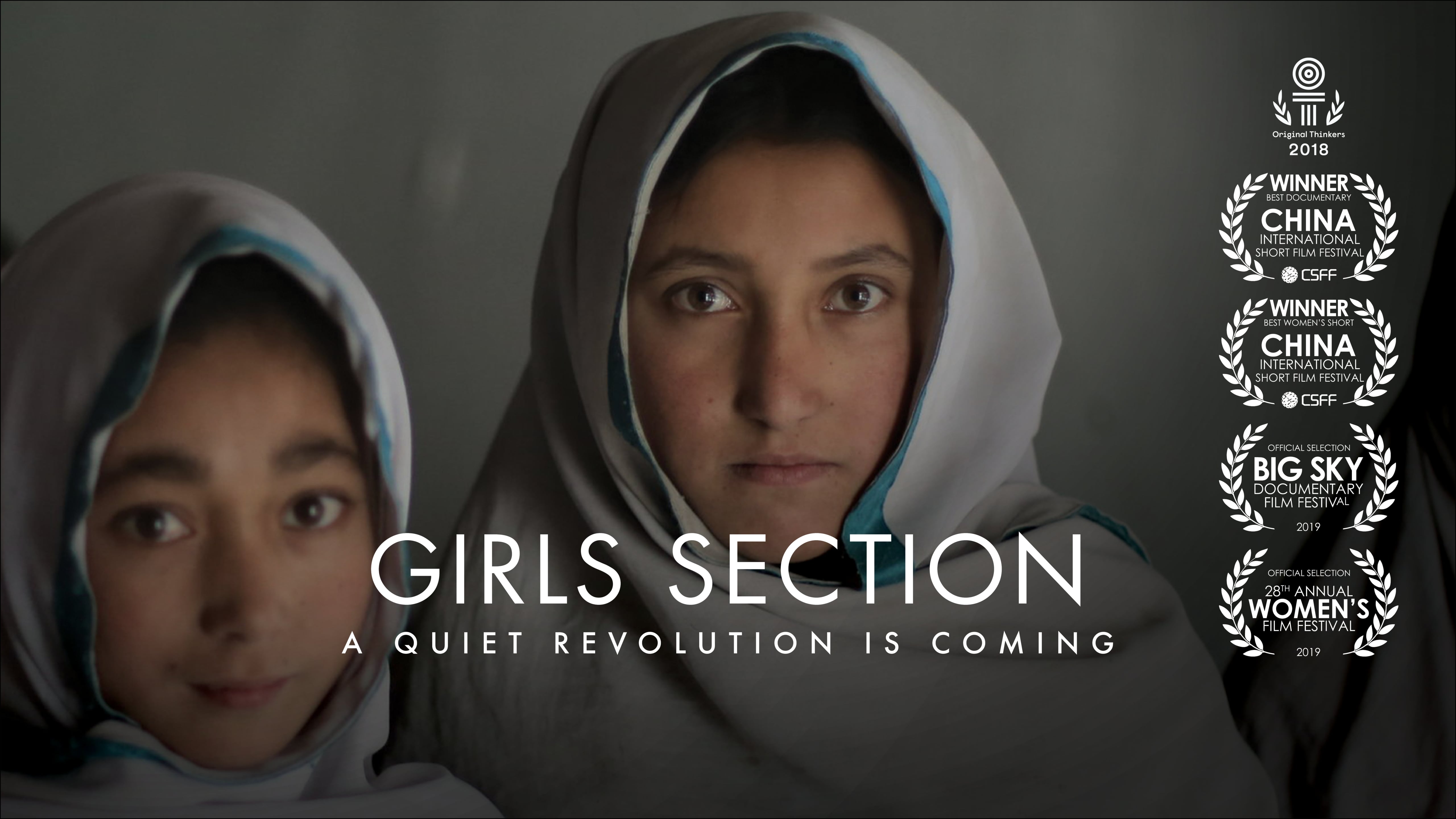 GIRLS SECTION
