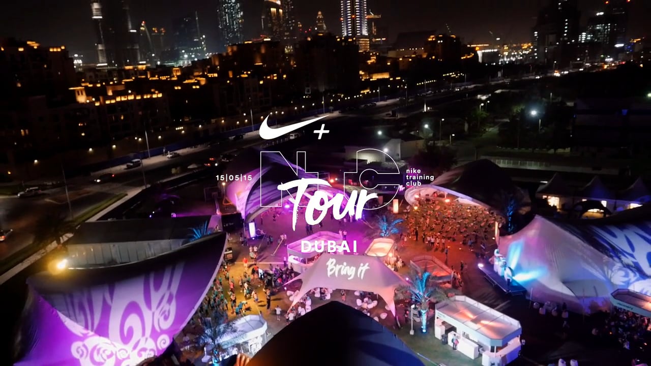 Nike NTC Tour Dubai (2015)