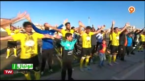 Shahrdari Mahshahr v Navad Urmia - Highlights - Week 26 - 2018/19 Azadegan League