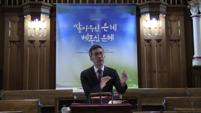 하나님의 주권과 기막힌 섭리