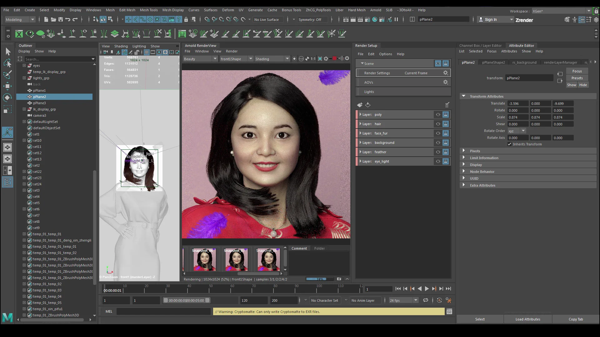 Realistic style, female character model making. on Vimeo