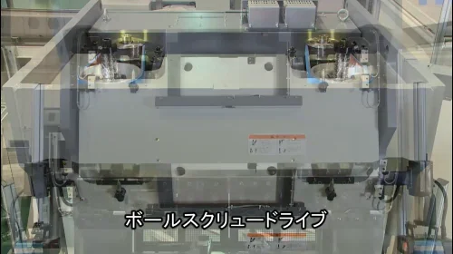 プレスブレーキ[BB4013]｜板金加工機・シートメタル加工機｜ムラテック