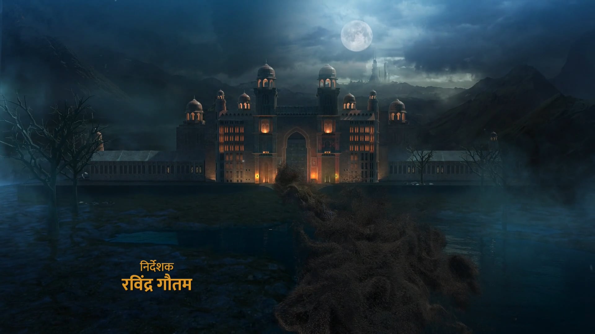 Kaal Bhairav_2_Title Montage