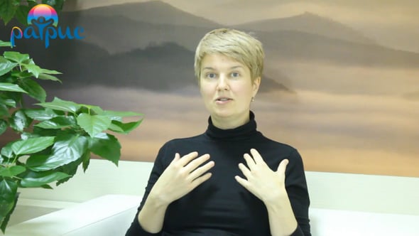 Расстановки лаор