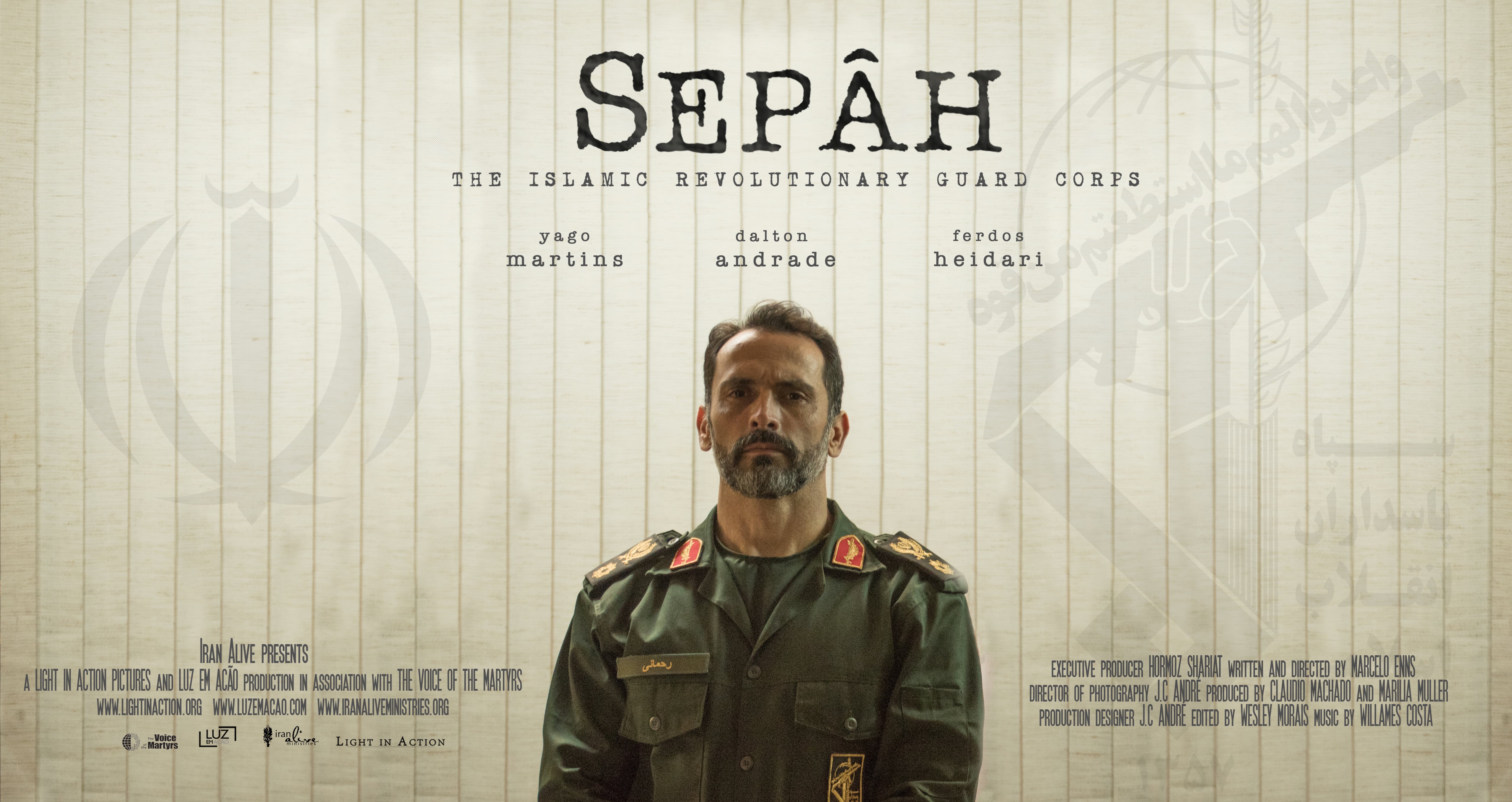 Sepah Trailer (4K) on Vimeo