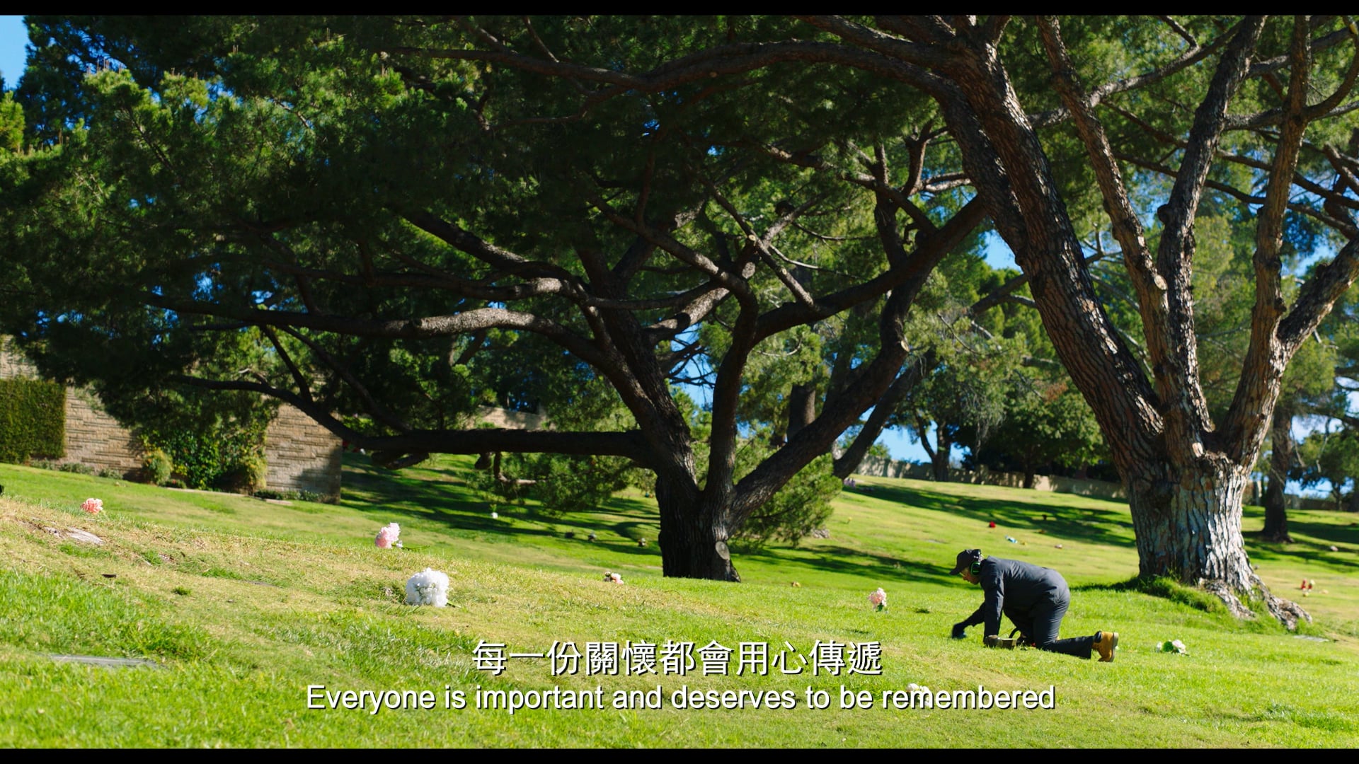 Gardener’s Morning  — Forest Lawn