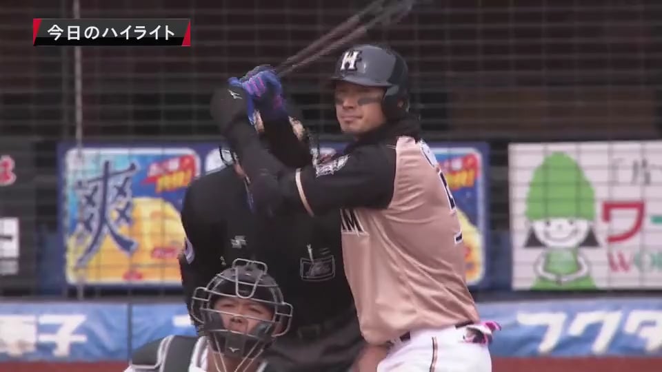 3/16	マリーンズ対ファイターズ ダイジェスト