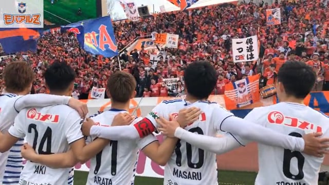 "Inside of ALBIREX" 全員でつかみ取った勝利！アルビレックスファミリーの力、ここにあり！ VS 横浜FC