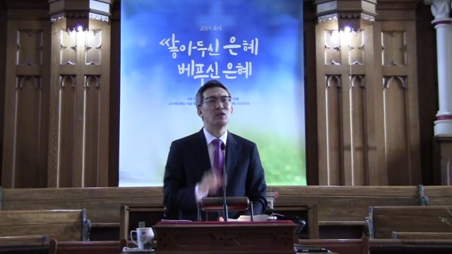 내 꿈, 하나님의 꿈