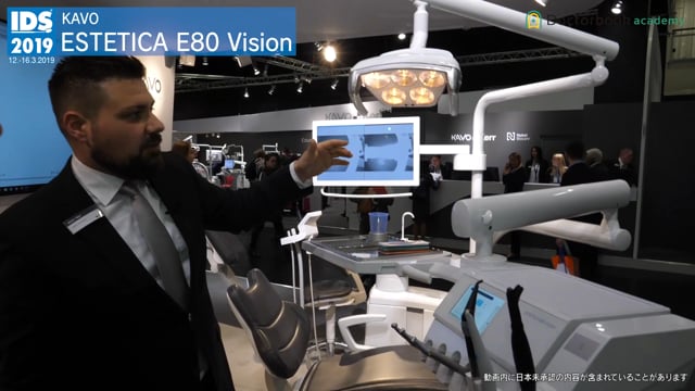 【IDS2019】ESTETICA E80 Vision（Short.Ver）