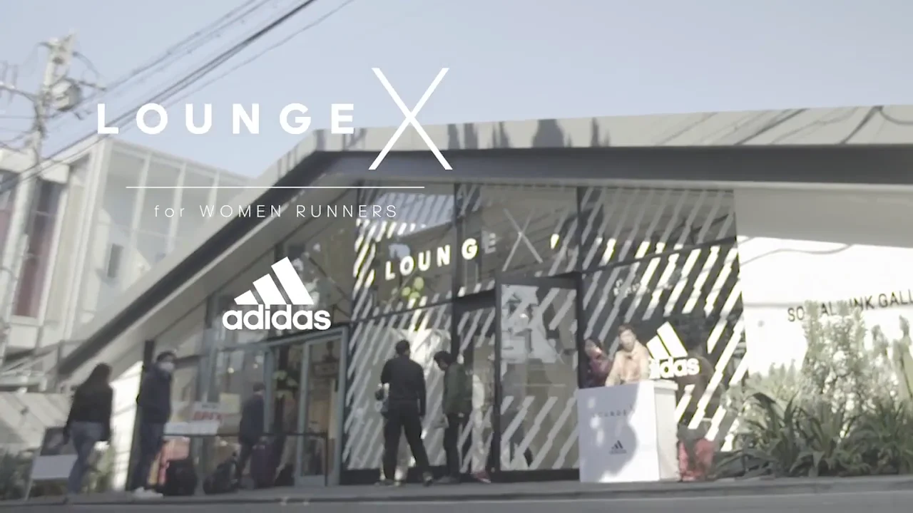 adidas Ultra Boost X Launch_1702