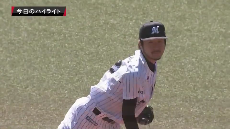 3/21	マリーンズ対タイガース ダイジェスト