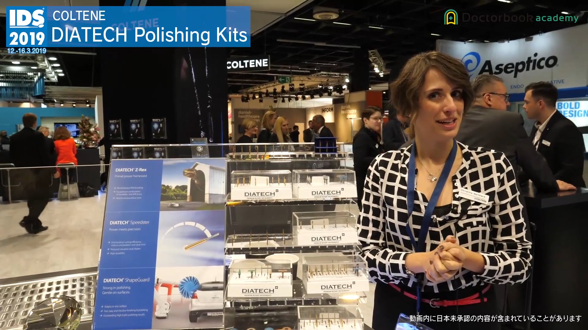 【IDS2019】DIATEC Polishing Kits