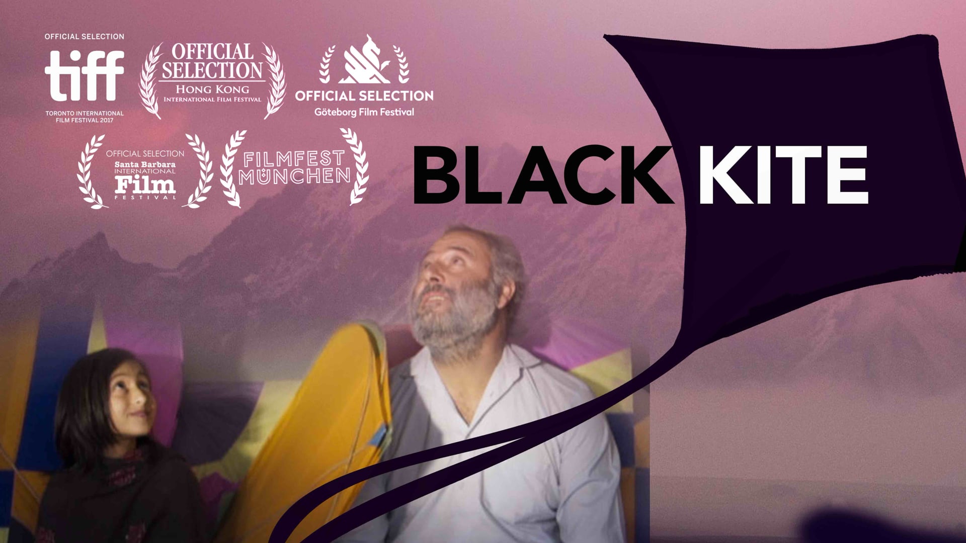 Black Kite Trailer