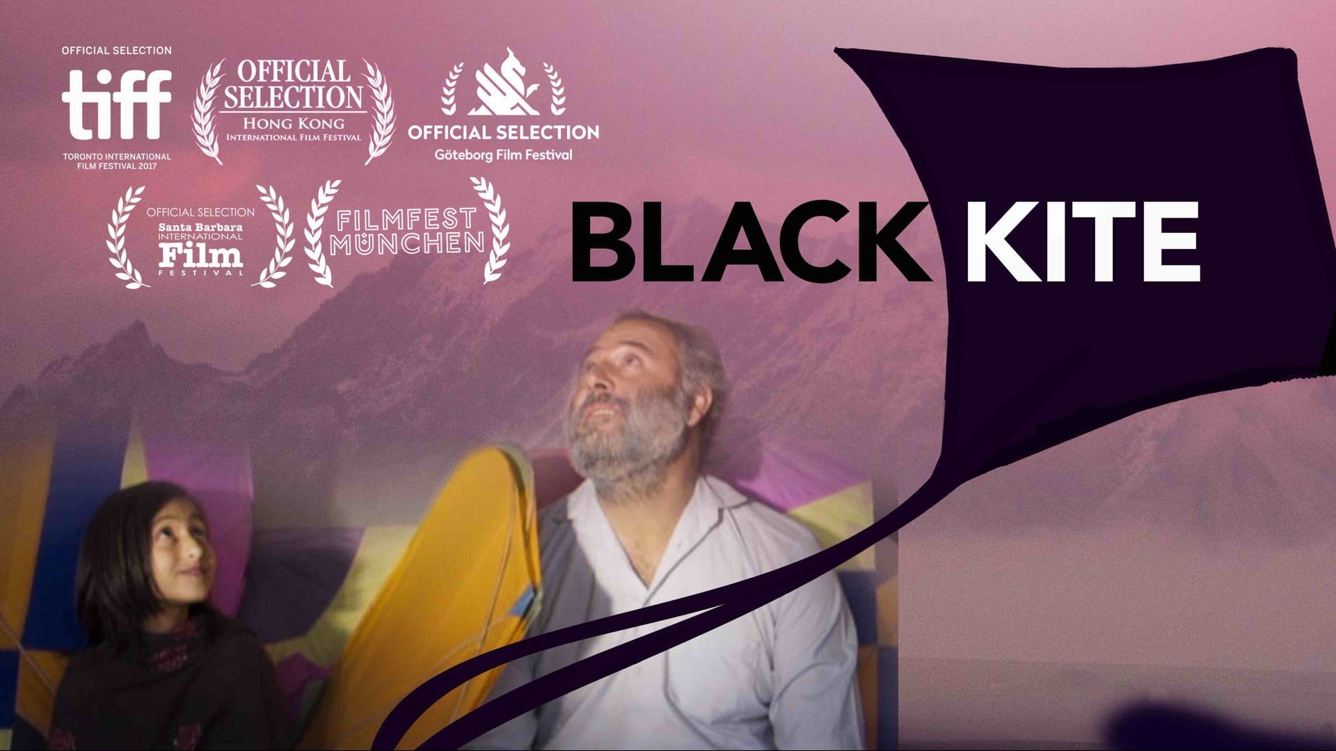 Black Kite Trailer