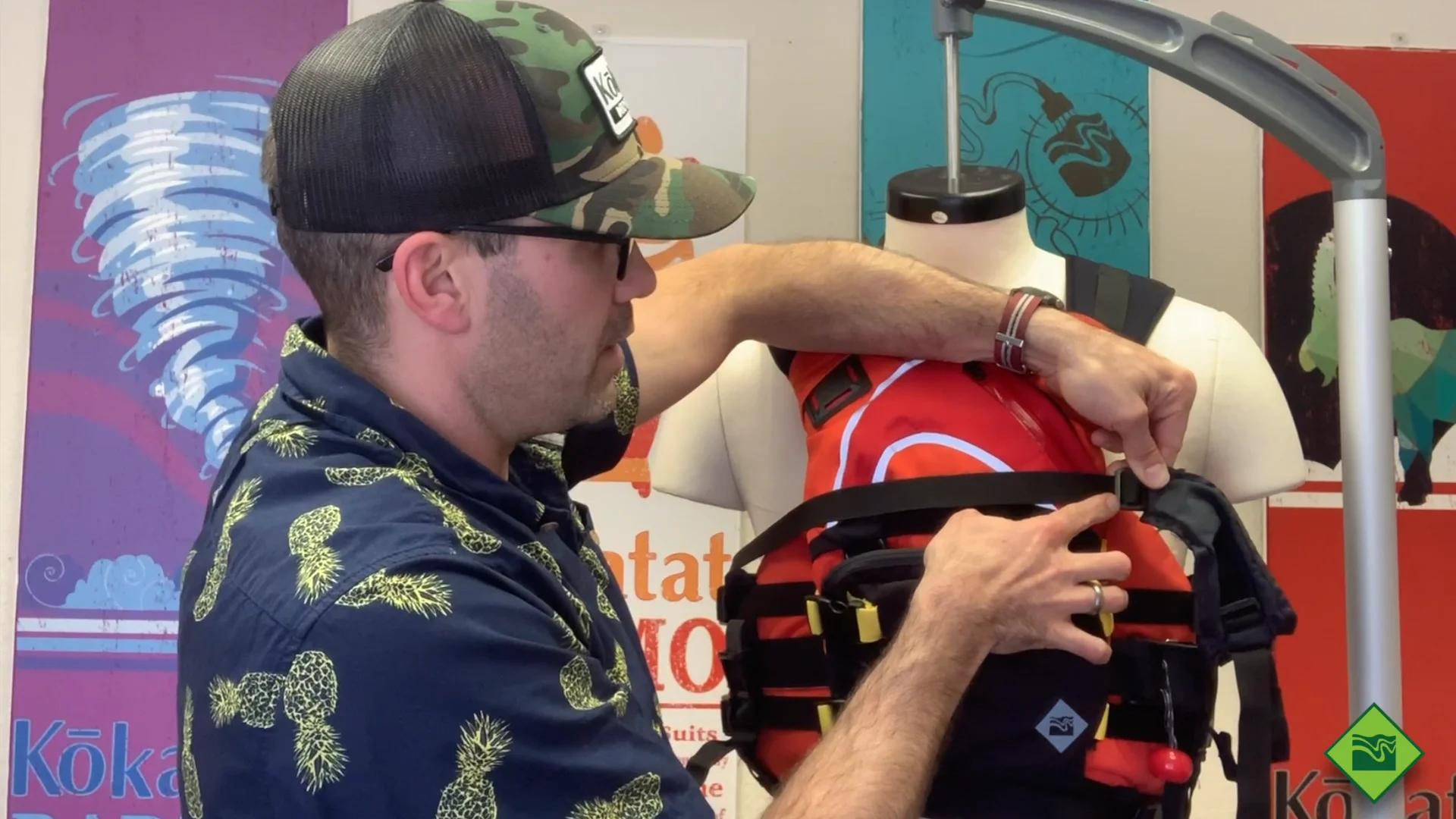 Kokatat River Tow Tether