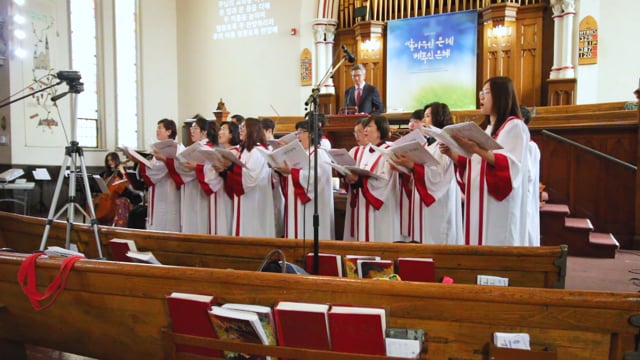 2019.03.17 우리와 함께 주님을 섬기리라