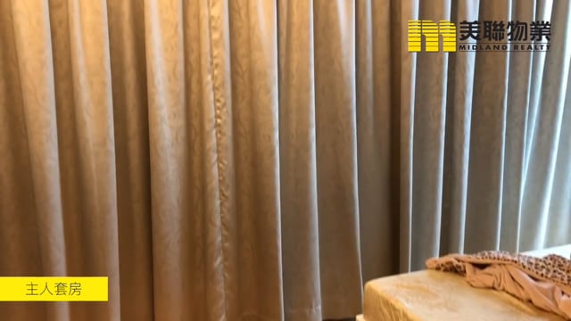 玖珑山 沙田 高层 1696828 售盘