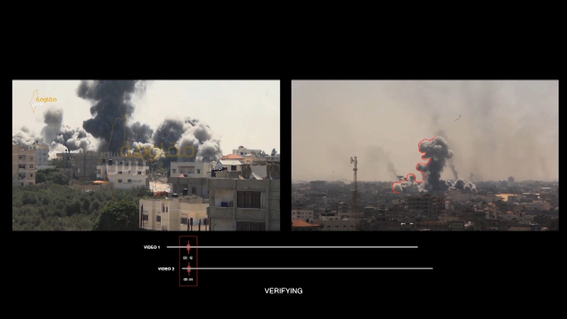 The Bombing of Rafah