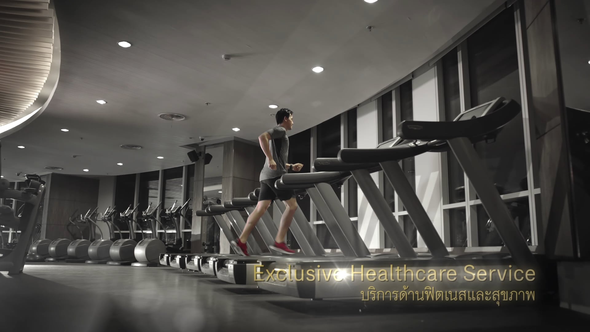 AIA Prestige Exclusive 90sec