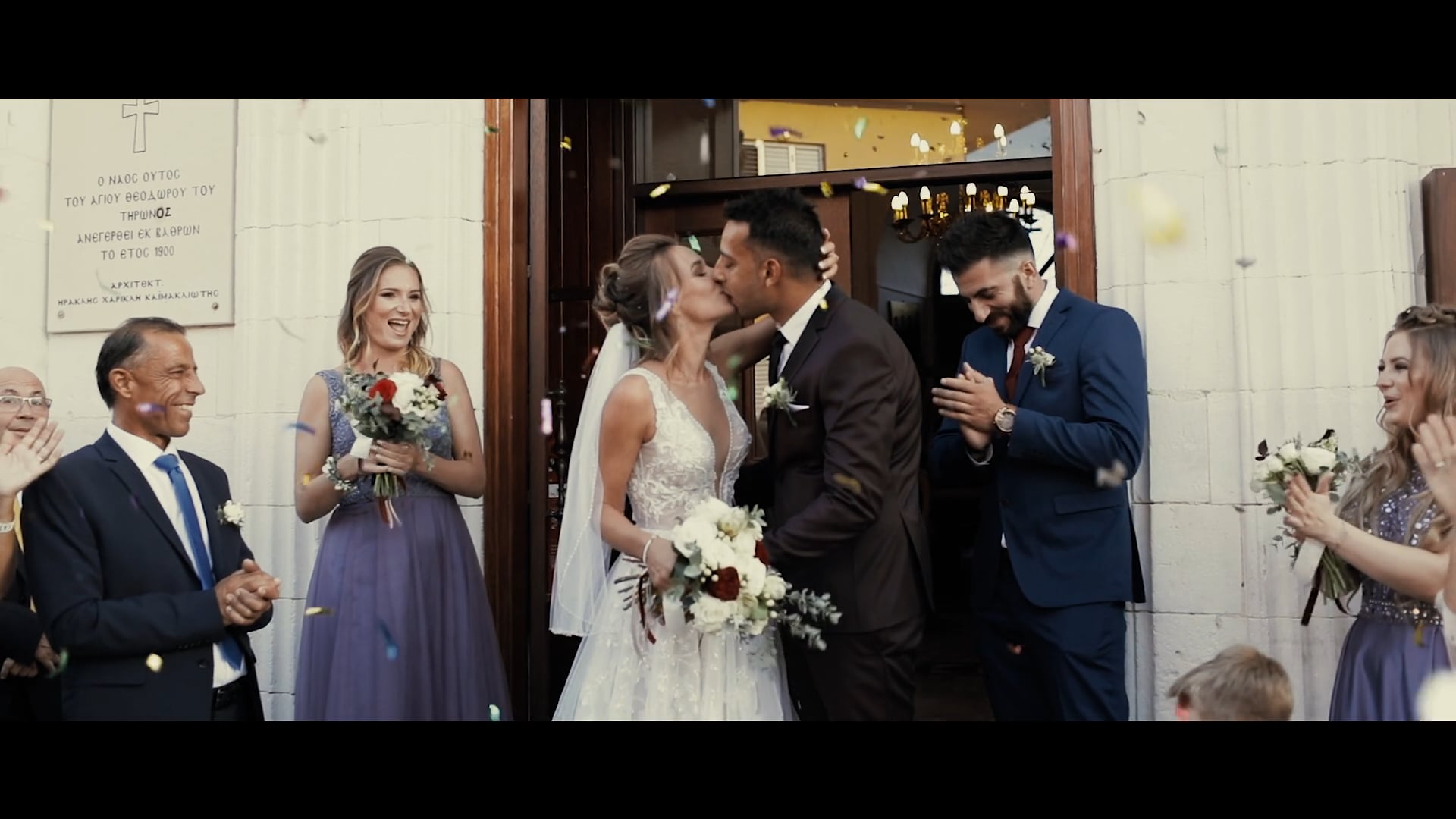 ANDREAS & XENIA