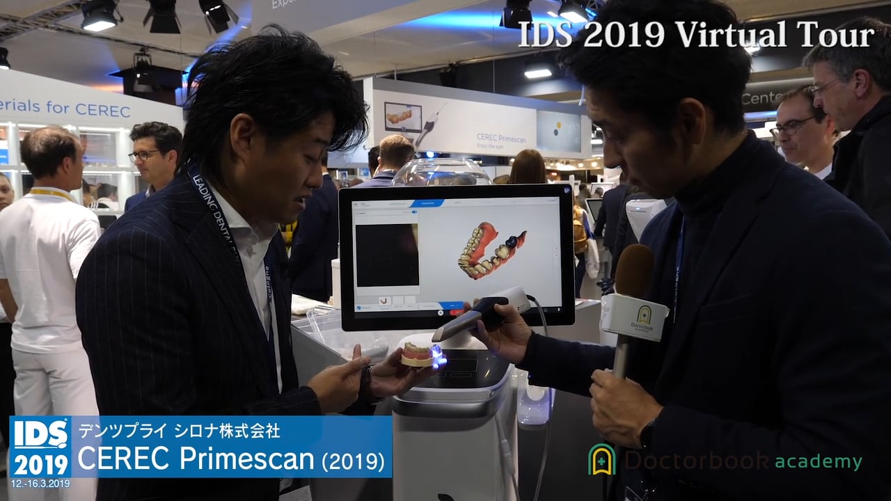 【IDS2019】Virtual Tour 総集編