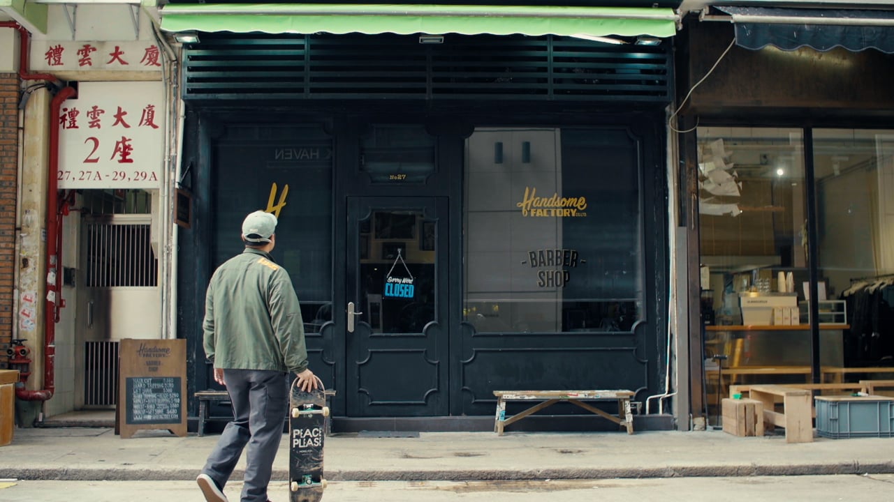 Handsome Factory Barbershop Hong Kong film preview