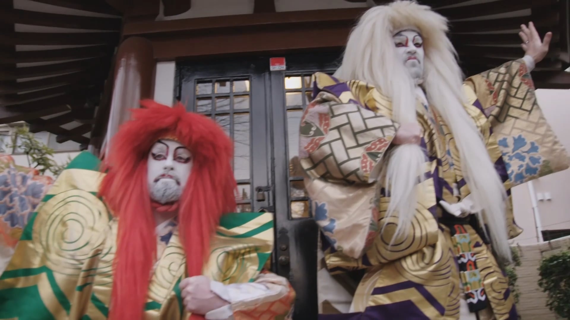 Big in Japan II: Trailer