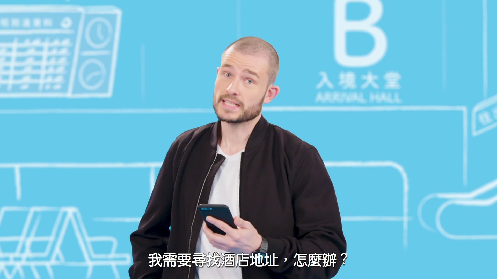 Wi-Fi.HK