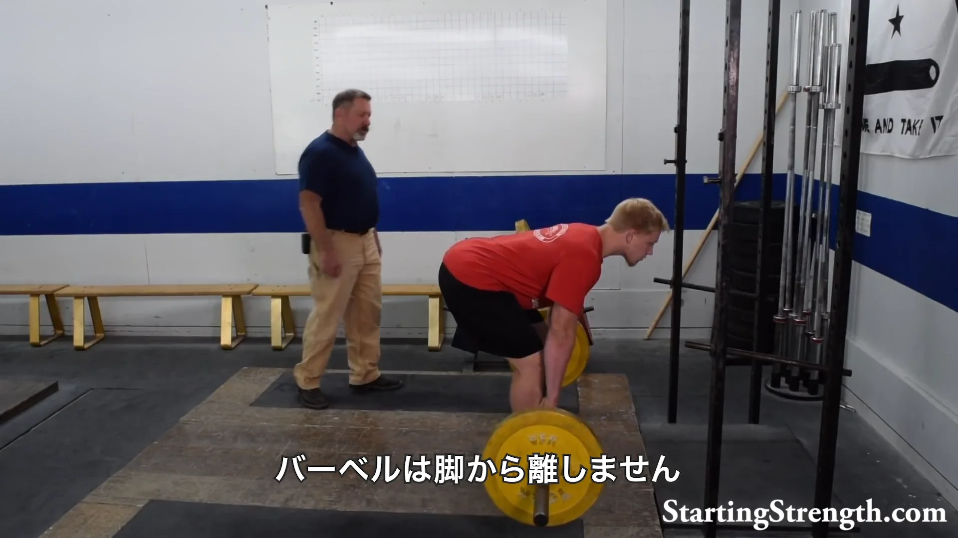 日本語版Starting Strength発売 - AthleteBody.jp