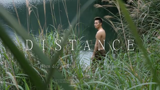 [Eng Sub] Distance Movie Trailer 2016 - Chen Bolin