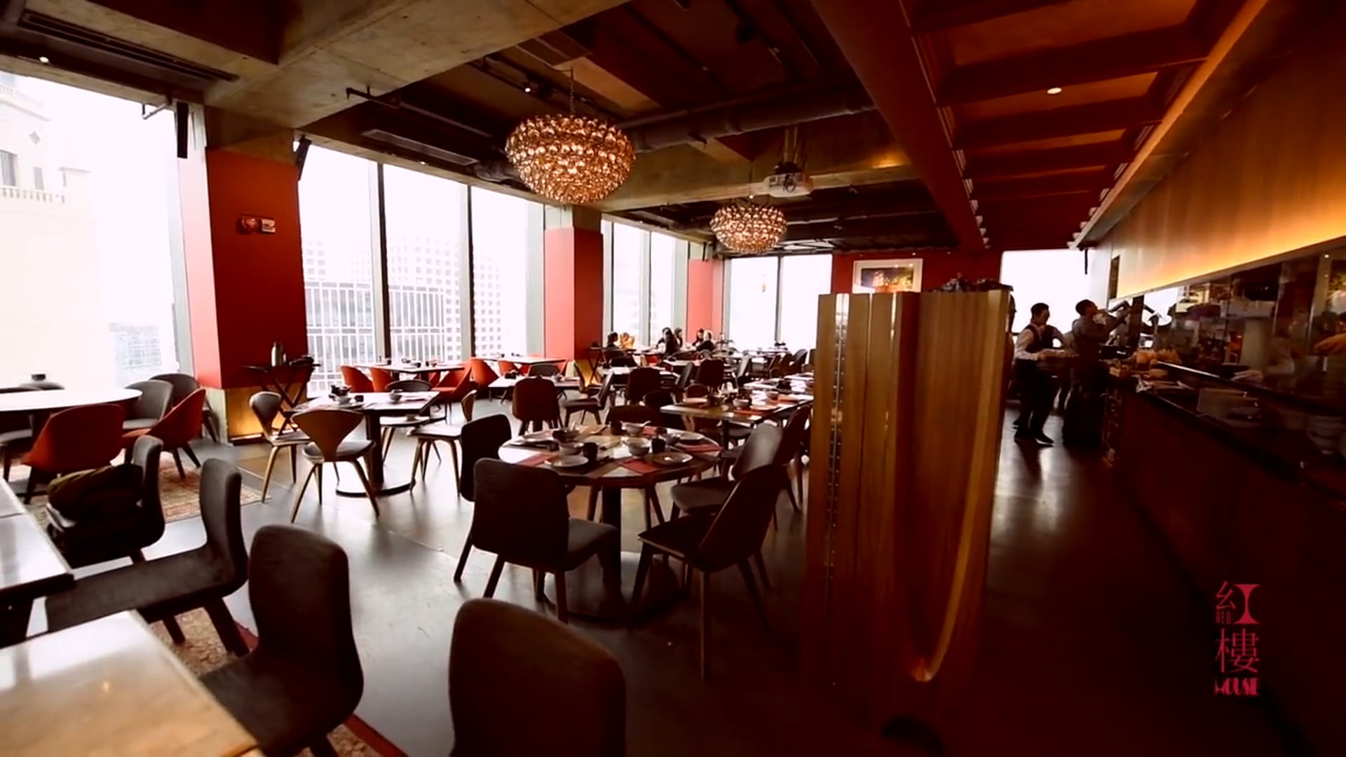 Red House, Hong Kong