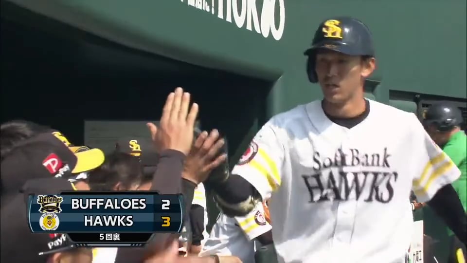 【ファーム】パワーで魅せた!! ホークス・三森の勝ち越しソロ!! 2019/4/3 H-B(ファーム)