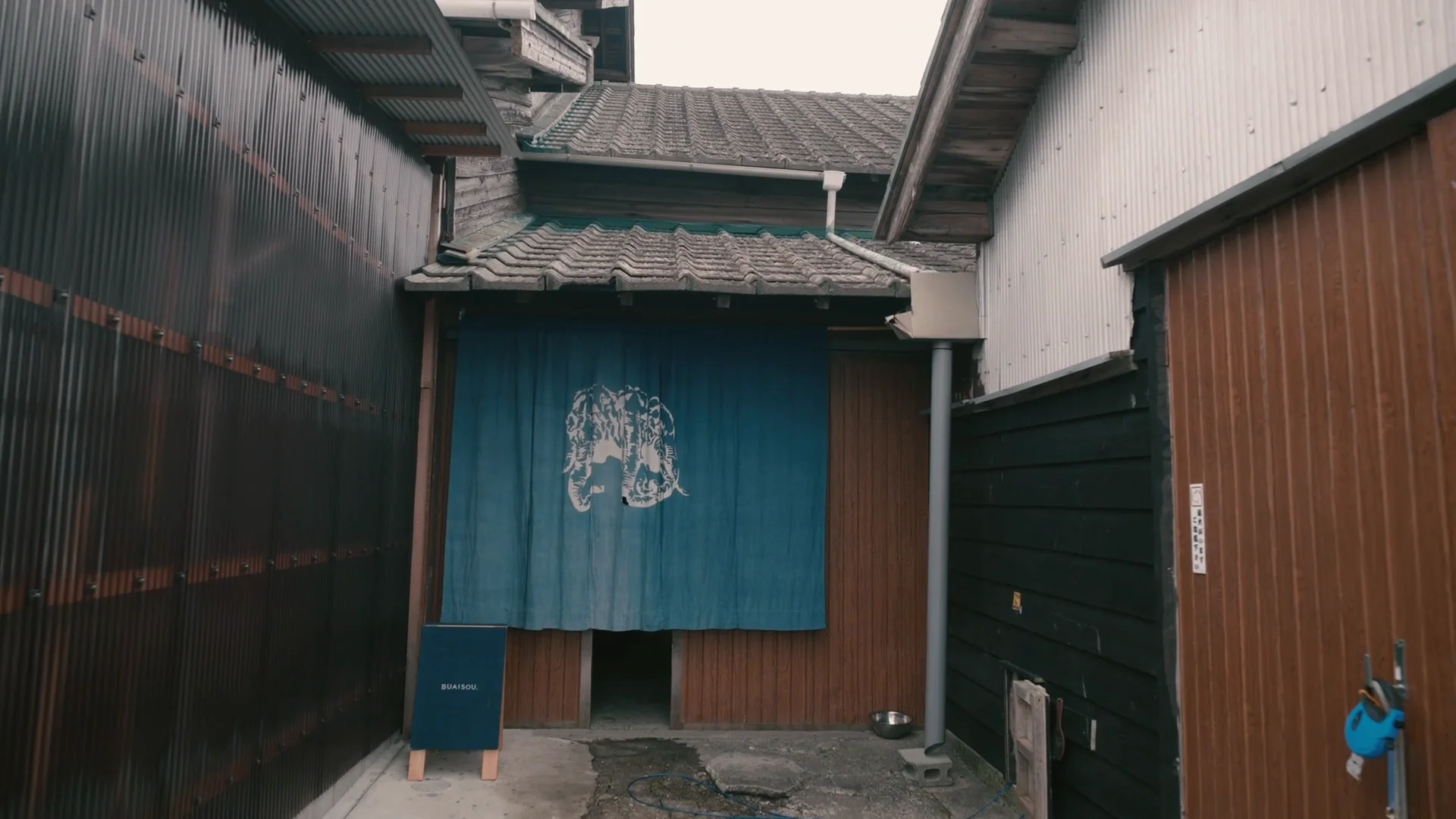 スツール 60 藍染 - Artek