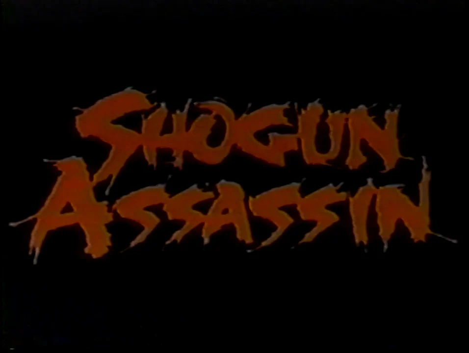 Gintama - Arc Shogun Assassination Trailer on Vimeo