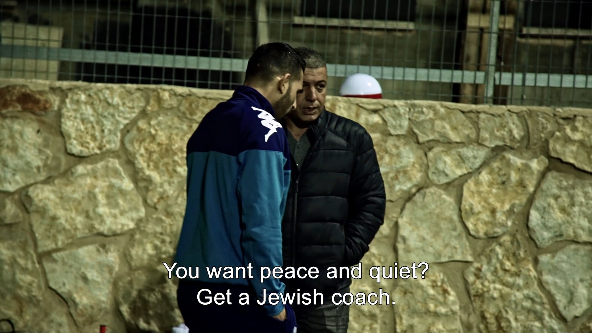 The Last League - ENG TRIALER