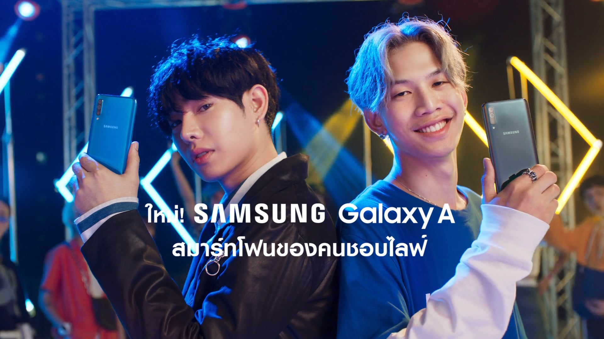 Samsung Galaxy A50 - GenZ LIVE NOW!
