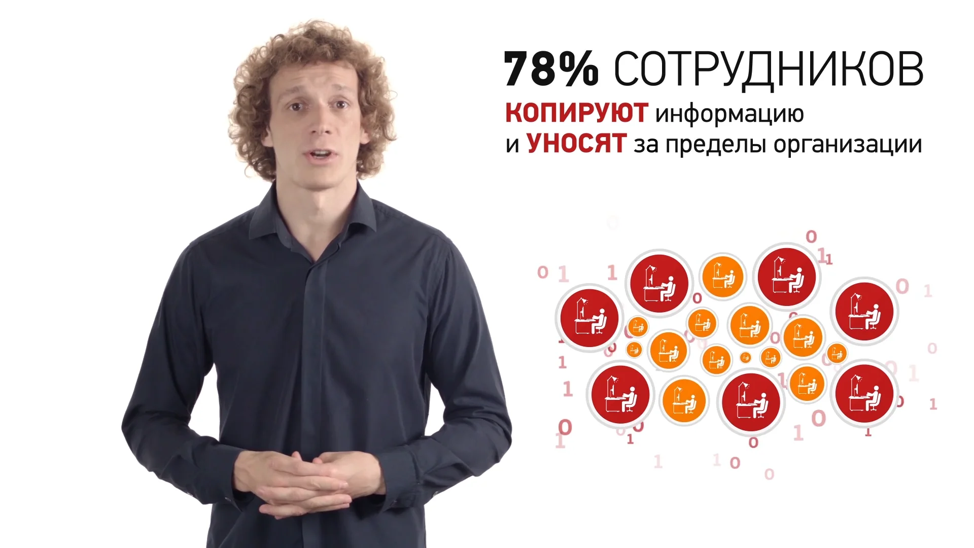 1с зик схемы. Программа табельных номеров. Приложение сотрудники предприятия. Графа в экселе это. Печать на принтере.