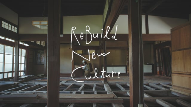 ReBuilding Center JAPAN｜Rebuild New Culture