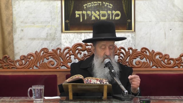 פסח   בדיקת חמץ ניסן תשעט